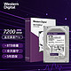 Western Digital 西部数据 紫盘Pro 8TB SATA6Gb/s 7200转256M　