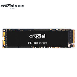 Crucial 英睿达 P5 Plus M.2接口  PCIe4.0 固态硬盘 1TB