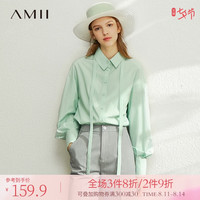 Amii极简设计感复古泡泡袖衬衫女2021年秋季新款长袖衬衣薄款上衣