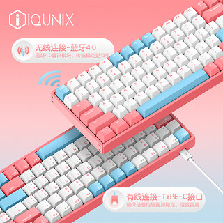 IQUNIX无线机械键盘F96缤纷夏日蓝牙cherry樱桃青轴粉轴红轴茶银