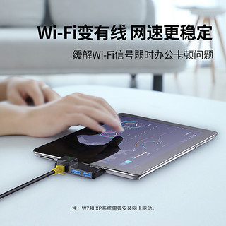 倍思适用于微软Surface pro6扩展坞5/4/3拓展坞surface go充电器线转换器USB转接头电脑HDMI集线器type-c网卡