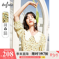 伊芙丽气质v领衬衫女2021夏季新款韩版碎花时尚娃娃领薄款小上衣