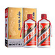 MOUTAI 茅台 飞天 2011年份出厂 53度 500ml*2 双瓶装 10269元包邮（需用券）