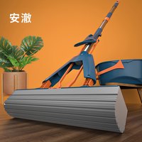 安澈 2020新款吸水海绵挤水免手洗对折式懒人家用一拖胶棉拖把头拖布净