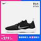  NIKE 耐克 FLEX EXPERIENCE RN 10 CI9964 女子缓震跑鞋　