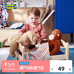 IKEA 宜家 小金毛尋回犬毛絨玩具 40cm