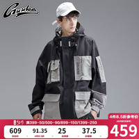 Guuka多口袋工装外套男潮牌 日系青少年嘻哈撞色加厚运动风衣宽松