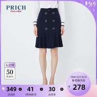 PRICH秋冬裙子女冬天配毛衣双排扣荷叶边半身裙PRWHA8901N