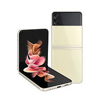 88VIP：SAMSUNG 三星 Galaxy Z Flip3 5G折叠屏手机 8GB+128GB