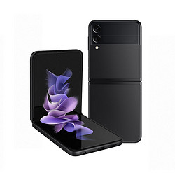 SAMSUNG 三星 Galaxy Z Flip3 5G智能手机 8GB+128GB 陨石海岸