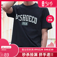 DC SHOES DCSHOECOUSA 男士春夏圆领套头T恤运动休闲短袖衫GDYZT20114-KVJ0