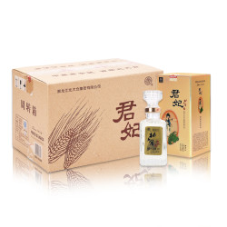 北大仓君妃酒50度酱香型白酒250ml6瓶盒酒箱装