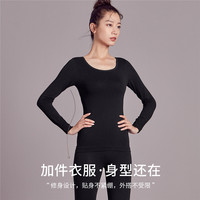 都市丽人 COSMO LADY 女士保暖内衣套装 DSLR2W13A0SS