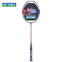 YONEX 尤尼克斯 yonex尤尼克斯羽毛球拍单双拍全碳素纤维比赛训练超轻耐用型空拍