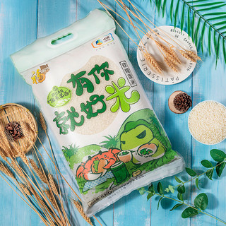 福临门 有你就好 软糯香米 5kg