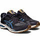 限新人：ASICS 亚瑟士 Gel-Kayano 24 Running Shoe 男士运动鞋