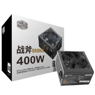 COOLER MASTER 酷冷至尊 战斧 Bronze 400W 铜牌（85%）非模组ATX电源 400W