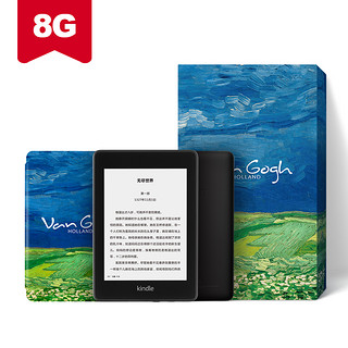 kindle Paperwhite4 电子书阅读器 梵高套装