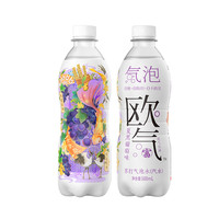 新希望 欧气 苏打气泡水 夏黑葡萄味 500ml*4瓶