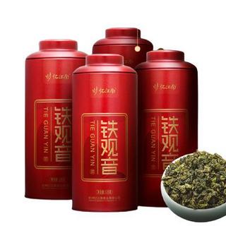 忆江南 一级 铁观音 125g*4罐 礼盒装