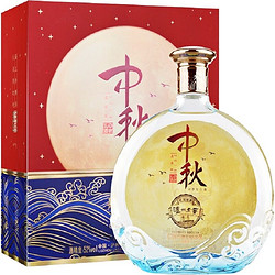 LUZHOULAOJIAO 泸州老窖 2018 戊戌年 中秋酒 52%vol 浓香型 969ml 单瓶装