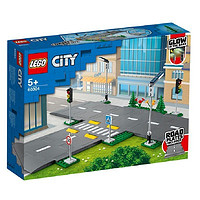 LEGO 乐高 City城市系列 60304 带交通灯的十字路口