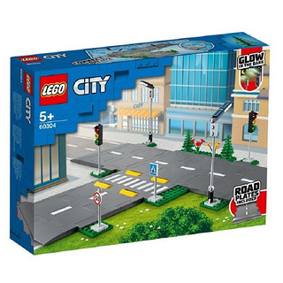 LEGO 乐高 City城市系列 60304 带交通灯的十字路口