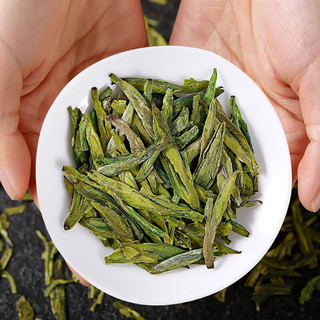 狮峰 三级 雨前龙井 250g