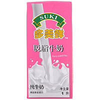 SUKI 多美鲜 脱脂牛奶 1L