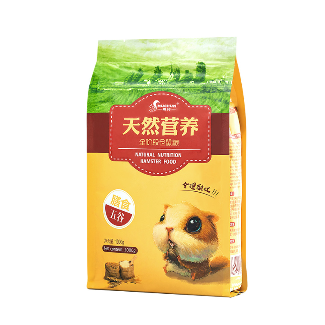 谨以此文,怀念小娴养过的那些宠物们~兔子、仓鼠、刺猬