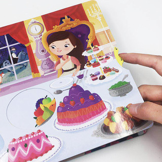 《指尖上的经典童话·美女与野兽》
