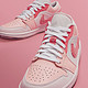 AIR JORDAN 1 LOW SE DM5443 女子运动鞋