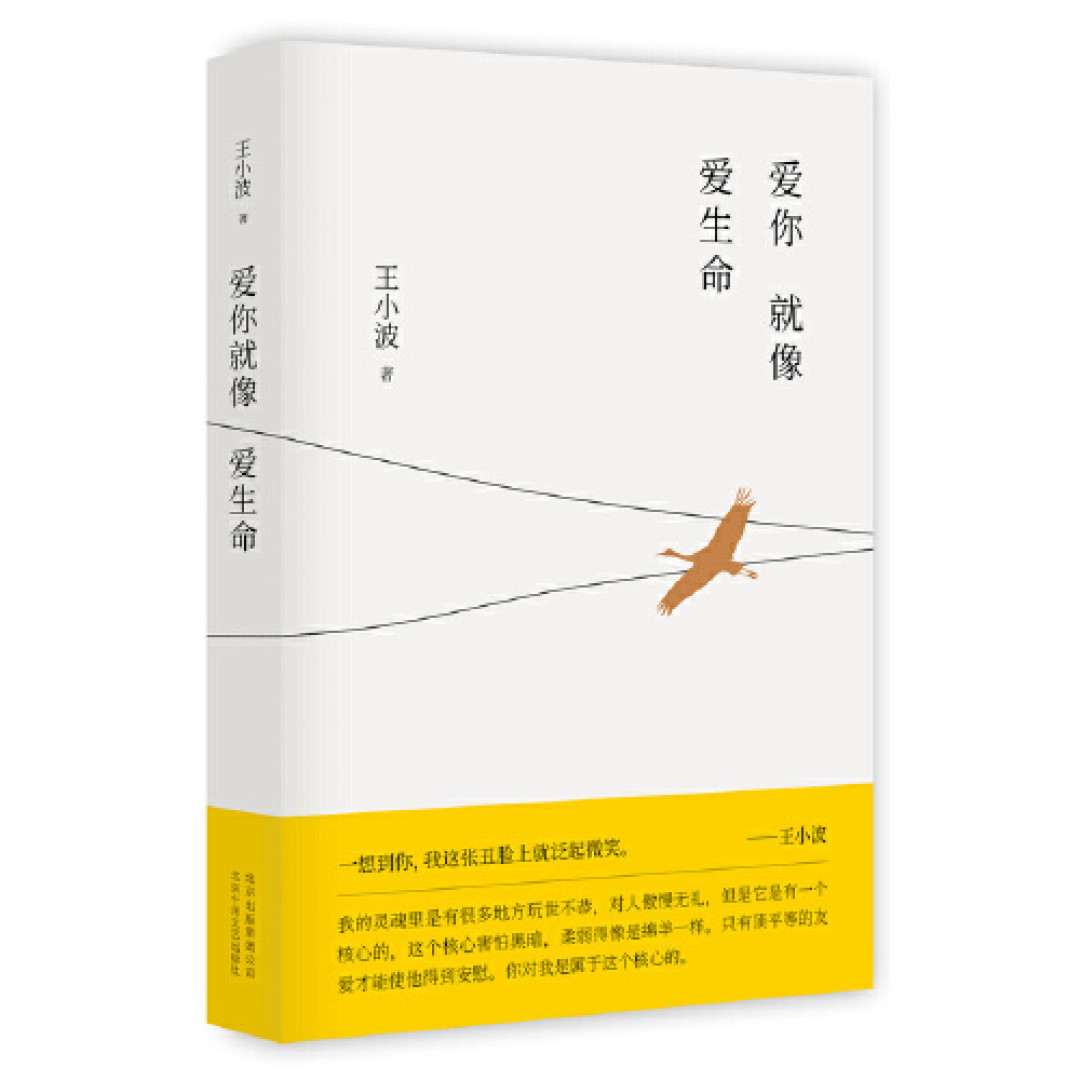 双十一值得入手的书单:15本受益匪浅的高分书籍推荐,每一本都是精品!