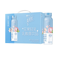 MENGNIU 蒙牛 真果粒 花果轻乳 230g*10瓶