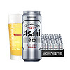 Asahi 朝日啤酒 超爽 辛口啤酒 500ml*4听*5箱