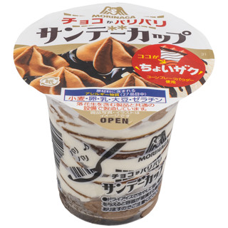 Morinaga 森永 圣代杯脆皮巧克力冰淇淋 180ml