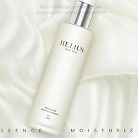 HELIUS 赫丽尔斯 焕颜精华保湿乳 120ml