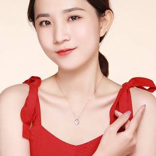 CHJ JEWELLERY 潮宏基 琉转系列 XQK34200542 琉转幸福摩天轮母贝18K玫瑰金项链 42cm 1.4g