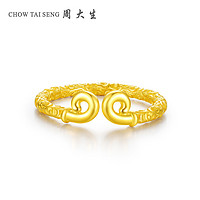 CHOW TAI SENG 周大生 G0AC0146XL 中性黄金戒指