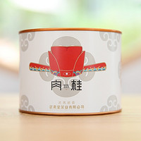 88VIP：武夷星 肉桂茶小罐散装茶叶50g大红袍岩茶乌龙茶果香