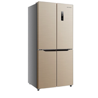 SKYWORTH 创维 WX45CPS 风冷十字对开门冰箱 453L 金色