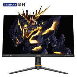 IPASON 攀升 报丧女妖 27Q1H 27英寸IPS显示器（2K、165Hz、1ms、100%sRGB）