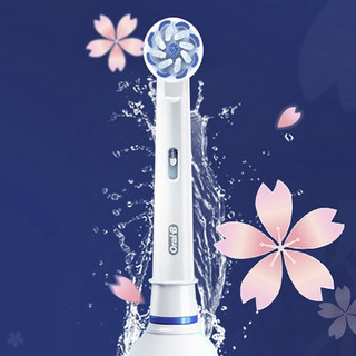 Oral-B 欧乐-B P4000 电动牙刷 白色 旅行盒+刷头*2