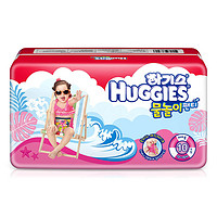 HUGGIES 好奇 游泳拉拉裤