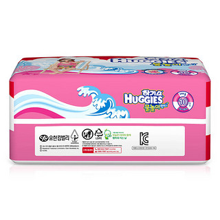 HUGGIES 好奇 游泳拉拉裤 XL10片 女宝宝