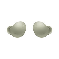 SAMSUNG 三星 Galaxy Buds2 入耳式真无线主动降噪蓝牙耳机