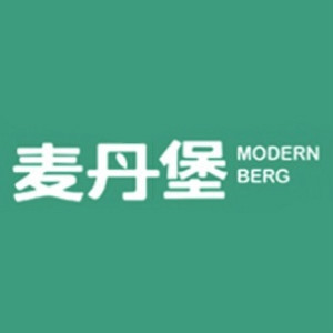 MODERNBERG/麦丹堡