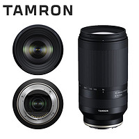 TAMRON 腾龙 70-300mm 全画幅远摄长焦旅游索尼微单E卡口镜头 FE口 A047