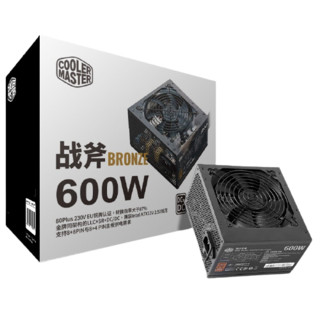 COOLER MASTER 酷冷至尊 战斧 Bronze 600W 铜牌（85%）非模组ATX电源 600W