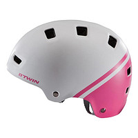 DECATHLON 迪卡侬 8345890 儿童安全头盔 公主粉 M码